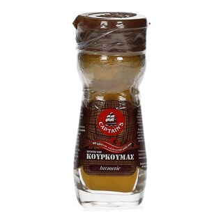 CAPTAIN'S | ΚΟΥΡKΟΥΜΑΣ ΤΡΙΜΜΕΝΟΣ 33 GR