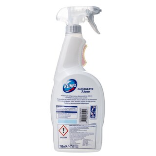 KLINEX | Καθαριστικό Μπάνιου Spray Χλωρίνη 750ml Έκπτωση 35%