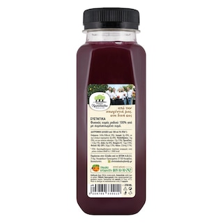 ΟΙΚΟΓΕΝΕΙΑ ΧΡΙΣΤΟΔΟΥΛΟΥ | .