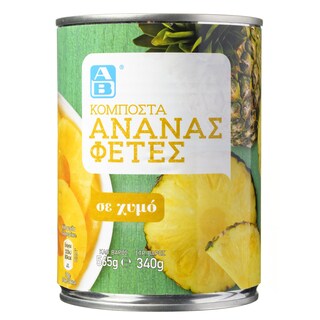 ΑΒ | Κομπόστα Ανανάς Φέτες 565g