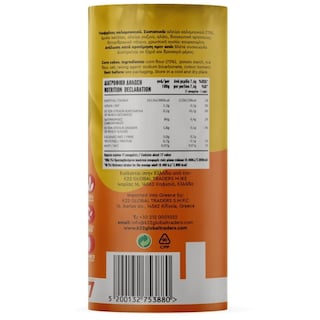 NUTRI VALLEY | Γκοφρέτες Ρεβιθιού 135g