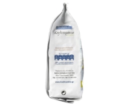 ΚΟΥΛΤΟΥΡΑΚΙΑ | Κουλούρια Γλυκά Πορτοκάλι Κάρδαμο 180g