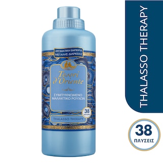 TESORI | Συμπυκνωμένο Μαλακτικό Thalasso Therapy 38 Μεζούρες