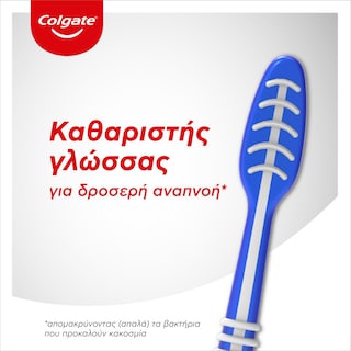 COLGATE-EXTRA CLEAN