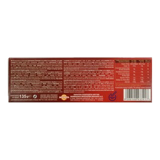 ΒΙΟΛΑΝΤΑ | Μπισκότα Bianca Bitter Κρέμα Φουντουκιού 135g