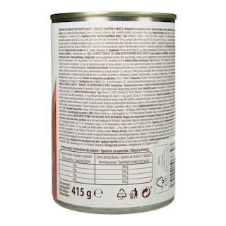 LOVEPET | Γατοτροφή Υγρή Βοδινό 415g