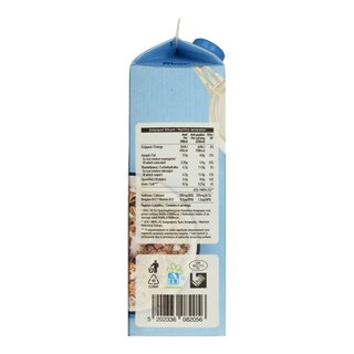 ΑΒ | Φρέσκο Γάλα 3.5% Λιπαρά 1 lt