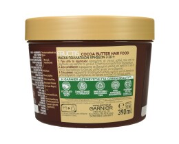 FRUCTIS | Μάσκα Μαλλιών Hair Food Cocoa Butter 390ml