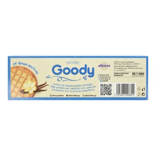 ΑΛΛΑΤΙΝΗ | Μπισκότα Goody Bανίλια 185g