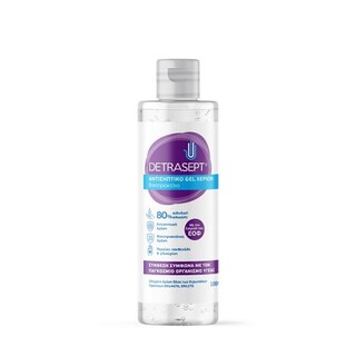 DETRASEPT | Αντισηπτικό Gel Χεριών Βακτηριοκτόνο 100ml