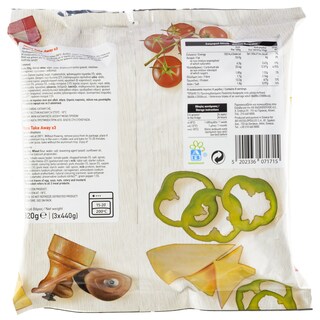 ΑΒ | . TAKE AWAY ΚΑΤΕΨΥΓΜΕΝΗ 3 X 440 GR