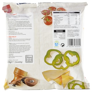 ΑΒ | Πίτσα Κατεψυγμένη Take Away 3 Τεμάχια 1,32kg