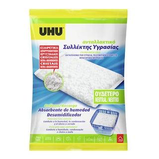 UHU | Συλλέκτης Υγρασίας Ανταλλακτικό 450g 1 Τεμάχιο