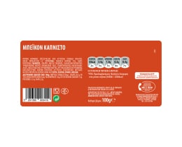 ΝΙΚΑΣ | Μπέϊκον Καπνιστό Φέτες 100gr