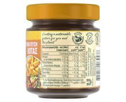 KNORR | Ζωμός Extra Γεύση Κότας 88g