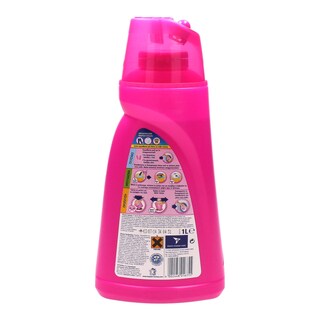 VANISH | OXI ACTION | ΕΝΙΣΧΥΤΙΚΟ ΠΛΥΣΗΣ GEL 1 LT