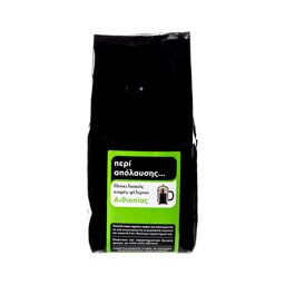 - | Καφές Φίλτρου Αιθιοπίας 250g