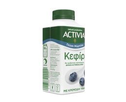 ACTIVIA | Ρόφημα Κεφίρ Μύρτιλο 320g