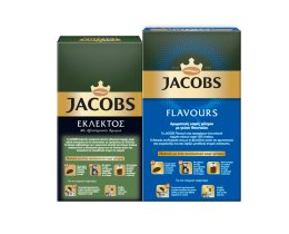 JACOBS | Καφές Φίλτρου Φουντούκι + Εκλεκτός 2x250g 50% στο 2ο