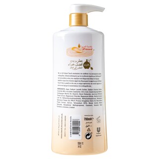 LUX | Αφρόλουτρο Velvet Touch 700ml Έκπτωση 40%
