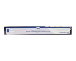 PONTI | I CONDI PRESTO SEAFOOD  450G