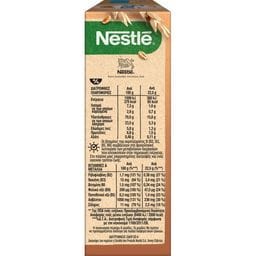 FITNESS | Μπάρες Δημητριακών Σοκολάτα Γάλακτος 6 X 22.5gr
