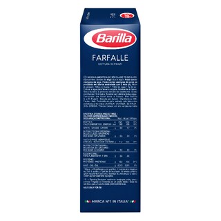 BARILLA | ΠΑΣΤΕΣ ΖΥΜΑΡΙΚΩΝ ΦΑΡΦΑΛΕ Νο 65 500 GR