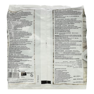 ΒΙΟΦΑΡΜΑ | Σπανάκι Φύλλα Βιολογικά Κατεψυγμένα 400g