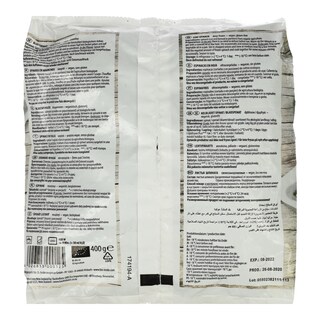 ΒΙΟΦΑΡΜΑ | Σπανάκι Φύλλα Βιολογικά Κατεψυγμένα 400g