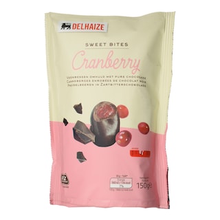 DLL | ΚΡΑΝΜΠΕΡΥ ΕΠΙΚΑΛΥΜΕΝΑ ΜΕ ΣΟΚΟΛΑΤΑ  150 GR