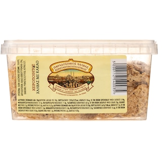 ΚΩΝΣΤΑΝΤΙΝΟΥΠΟΛΙΤΙΚΟΣ | Χαλβάς με Κακάο 500g