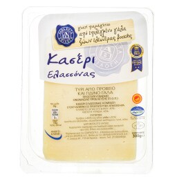 Τυρί Ελασσόνας 300gr