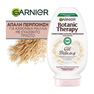 BOTANIC THERAPY | Conditioner Oat Delicacy Γάλα Βρώμης & Κρέμα Ρυζιού 200ml