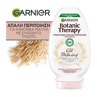 BOTANIC THERAPY | Conditioner Oat Delicacy Γάλα Βρώμης & Κρέμα Ρυζιού 200ml