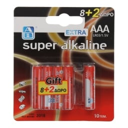 ΑΒ | Μπαταρίες Αλκαλικές Super AAA 10 Τεμάχια 8+2 Δώρο