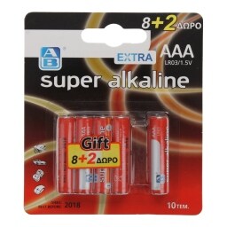ΑΒ | Μπαταρίες Αλκαλικές Super AAA 10 Τεμάχια 8+2 Δώρο