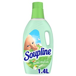 SOUPLINE | Μαλακτικό Άνθη Μηλιάς 13 Μεζούρες