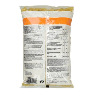 ΑΒ | Μακαρονάκι Κοφτό 500g