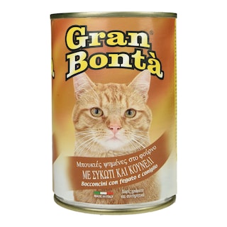 EXCLUSIVE ENA | Γατοτροφή Μπουκιές με Συκώτι και Κουνέλι 400g