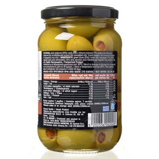 ΑΒ ΚΟΝΤΑ ΣΤΗΝ ΕΛΛΗΝΙΚΗ ΓΗ | Ελιές Πράσινες Με Πιπεριά 215 gr