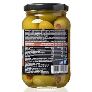 ΑΒ ΚΟΝΤΑ ΣΤΗΝ ΕΛΛΗΝΙΚΗ ΓΗ | Ελιές Πράσινες Με Πιπεριά 215 gr