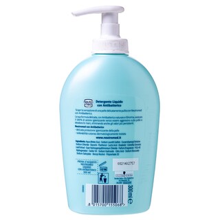 NEUTROMED | Κρεμοσάπουνο Αντιβακτηριδιακό Αντλία 300ml