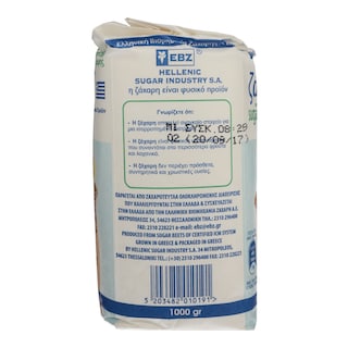 - | ΖΑΧΑΡΗ ΛΕΥΚΗ ΚΡΥΣΤΑΛΛΙΚΗ ΕΛΛΗΝΙΚΗ 1 KG