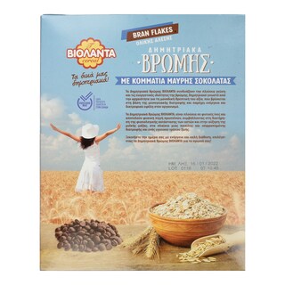 ΒΙΟΛΑΝΤΑ | Δημητριακά Βρώμης Μαύρη Σοκολάτα 370g