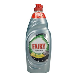 FAIRY | PLATINUM | ΥΓΡΟ ΠΙΑΤΩΝ PLATINUM ΛΕΜΟΝΙ 654 ML