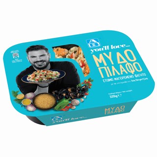 ΑΒ YOU'LL LOVE | Μυδοπίλαφο  320g