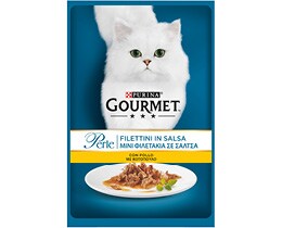 GOURMET | PERLE | Γατοτροφή Perle Φιλετάκια Κοτόπουλο 85 gr