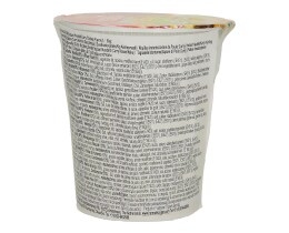 VIFON | NOODLES ΣΤΙΓΜΗΣ CURRY ΚΟΤΟΠΟΥΛΟ 60 GR