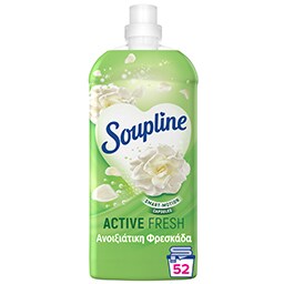 SOUPLINE | Συμπυκνωμένο Μαλακτικό Active Fresh Ανοιξιάτικη Φρεσκάδα 56 Μεζούρες
