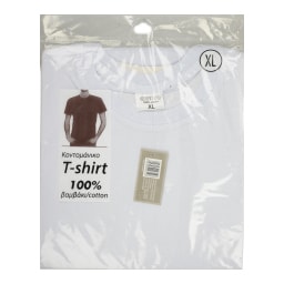AMICO | ΤSHIRT ΚΜ ΒΑΜΒΑΚΕΡΟ ΔΙΑΦ.ΧΡΩΜΑΤΑ.